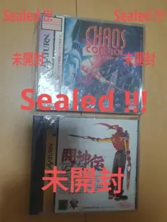 CHAOS CONTROL + toshinden Sega Saturn