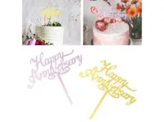 最終値下げ!Happy Anniversary ケーキトッパー 6個セット