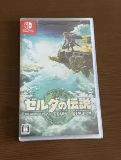 ゼルダの伝説 Nintendo Switchソフト新品未開封品