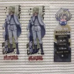 7 桃源暗鬼 ブックマーク 桃宮唾切