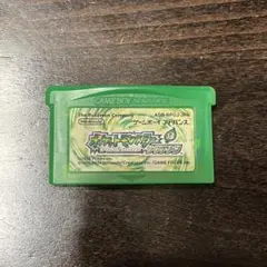 ゲームボーイアドバンス用ソフト、ポケットモンスター 緑　リーフグリーン