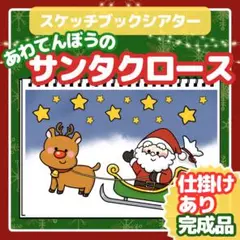 Item thumbnail for item 8c98d4db-589e-43d5-a45c-36879a24f052