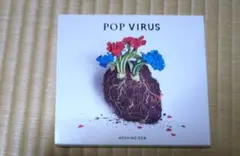 POP VIRUS