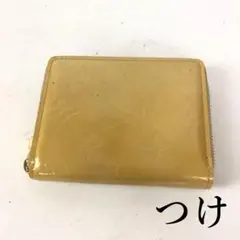 Item thumbnail for item 0680dbca-ac33-4b77-a9fc-54c70f98531c