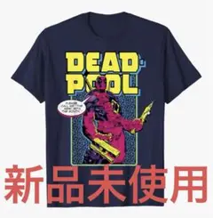 デッドプール　新品　未使用　マーベル　marvel Tシャツ　デップー