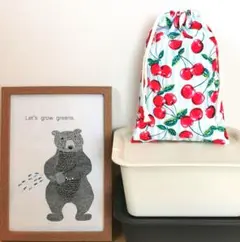 ストライプチェリー柄上履き入れ(水色)