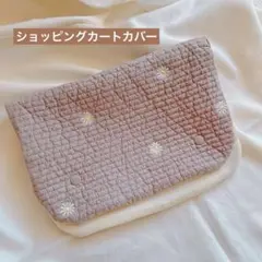 Item thumbnail for item c5ad1584-c409-4fd6-a4c4-fe82f12136ae