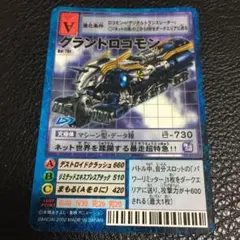m27489076585_1.jpg?1586539719
