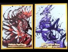 【毎日値下げ！】竜王戦 スリーブ 公式 新年の贈り物 毎日値下げ！】竜王戦 スリーブ メルカリ - 公式