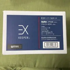 EXキーパー施工キット Amazon.co.jp: EXキーパー 施工キット : おもちゃ