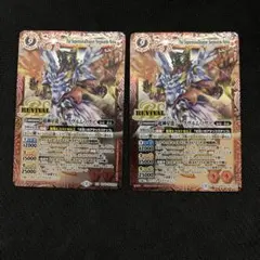 バラ売り可能　即日発送　超神星龍ジークヴルムノヴァ　リバイバル　1枚