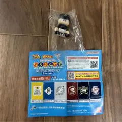 全6種 パワプロくん ならぶんです パシフィック・リーグ ビジターVer.