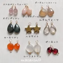 Item thumbnail for item 9b25af07-dec9-433a-9cb0-c5912ea33a6f
