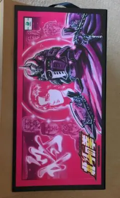 北斗の拳　パネル