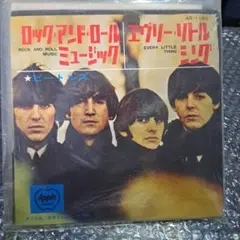 ビートルズ 　シングルレコード×4