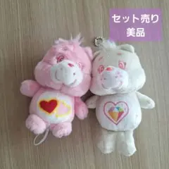【美品】ケアベア　セット売り　ぬいぐるみ　マスコット　アミューズメント景品