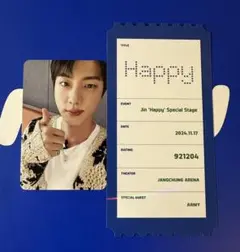 BTS ジン Happy スペシャルステージ 入場 特典 プレゼント トレカ 防弾少年団(BTS) - BTS ジン Happy スペシャルステージ 入場