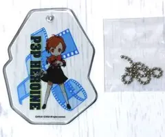 ペルソナ3 Q2 セガコラボカフェ　クリアタグ　キーホルダー　女主人公　ハム子