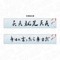 Item thumbnail for item be716f42-1487-432a-9ff4-eab7b06301f1