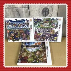 3DS ドラゴンクエストモンスターズ まとめセット