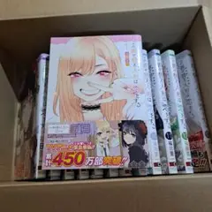 この着せ替え人形は恋をする 全13巻セット