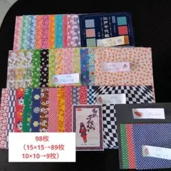 Item thumbnail for item cc01aac7-236e-4a67-bb37-b33f47c7aa58