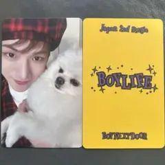 BOYNEXTDOOR BOYLIFE タワレコ ラキドロ リウ