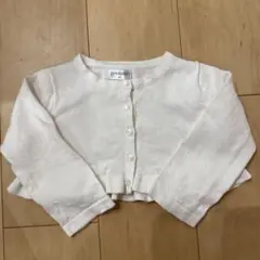 ホワイト フリル付きカーディガン ボレロ　100cm