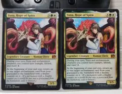 【MTGFF】スピラの希望、ユウナm0250 英語版 2枚 セット