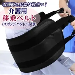 Item thumbnail for item 71a50514-e069-4d3e-a35f-1dfe047c9cf3