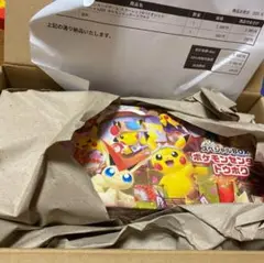 【新品未開封】ポケモンカード　スペシャルBOX ポケモンセンタートウホク