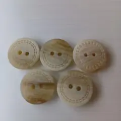 ベージュのボタン 5個セット　約18mm