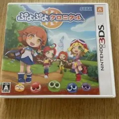 ぷよぷよクロニクル Nintendo 3DS
