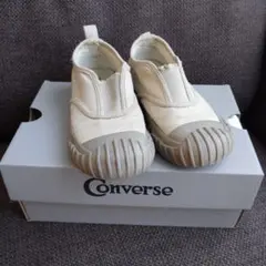 Converse ベージュ スリッポン 17cm