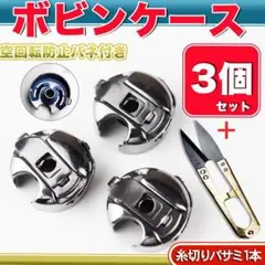 Item thumbnail for item 2e66e7a5-b2d7-4564-b833-de3e053100c0