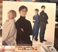 チェリミュ　来場者特典　東京公演　愛知公演