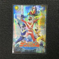 スーパー戦隊 イタジャガ b3
