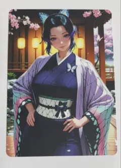 セクシーカード　美少女　ウラシク　胡蝶しのぶ②