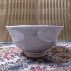益子焼趣味の器