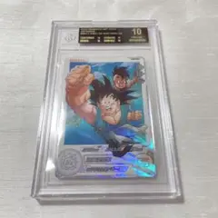 アルティメットバトルベジータ psa10
