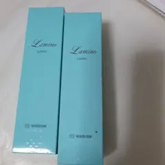 モイスティーヌ ラミノ ローション 120ml 2本セット