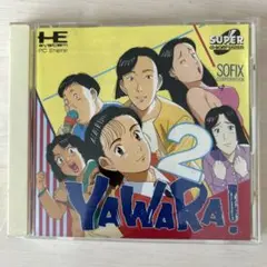 YAWARA! 2