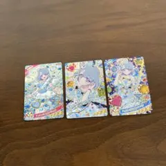 アイプリ　エル　3枚セット