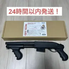 ヨ*シ様 交渉可能(´ε｀ )マルゼン ショットガン CA870 ブルドッグ maruzen – ミリタリー＆ポリスシリーズ | CA870 ブルドッグ