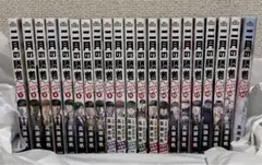二月の勝者　全巻セット　1〜21巻