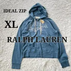 ✨新品✨廃盤　ラルフローレン　デニム ＆ サプライ　IDEAL　ジップ　パーカー