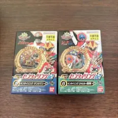 sgセンタイリング02 デンジマン ジャッカー電撃隊 セット