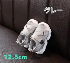 Item thumbnail for item 31dce5d1-5110-4a6a-9bb6-fc0cddfc0d98