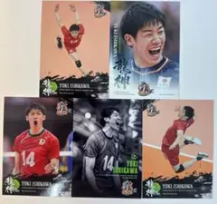 石川祐希 レギュラーカード コンプ 龍神NIPPON2021 公式トレカ