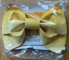 イエロー リボン型 付け帯